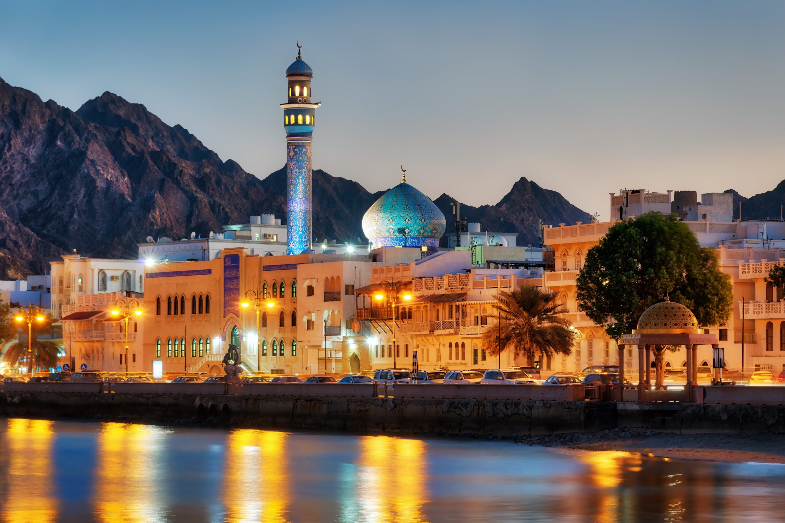 Muttrah Corniche, Muscat, Oman at dusk